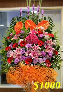 Mixed Flower Arrangement - Deluxe CODE 22792
